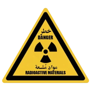 Radiation Area Warning Sign